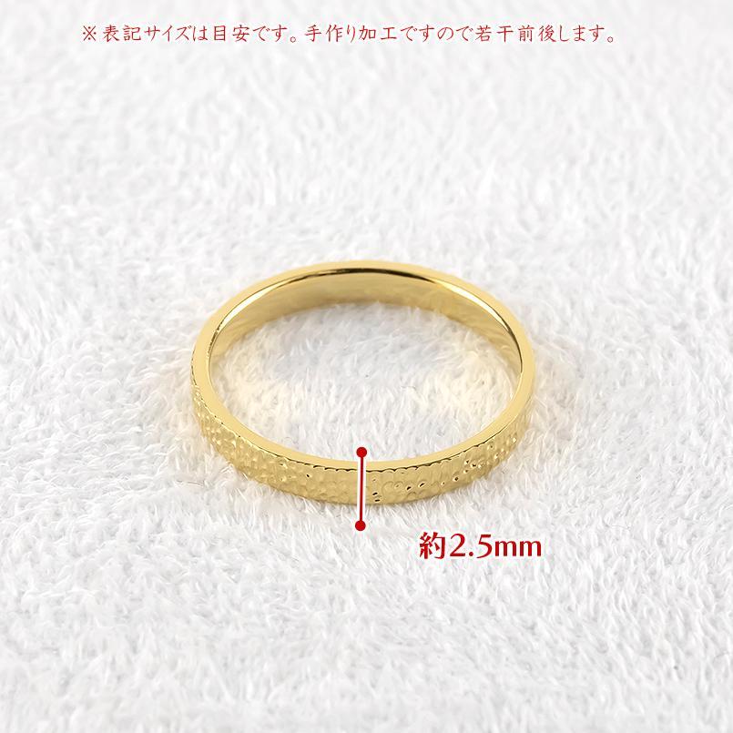ゴールド ペアリング ダイヤモンド 2本セット 10k イエロー 結婚指輪 指輪 ペア マリッジリング シンプル ストレート 大人 ウッド調の画像