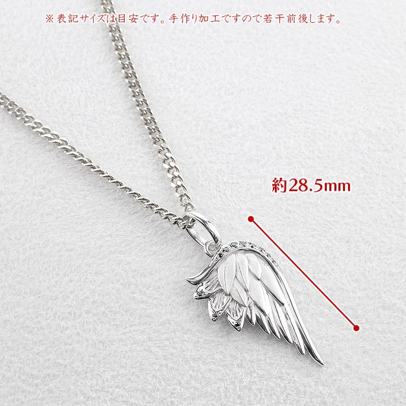 シルバー ネックレス 羽根 ブラックダイヤモンド 0.08ct メンズ 喜平用 ペンダントトップ 大ぶり sv925 天使 エンジェル 羽 翼_10