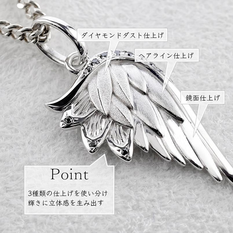 シルバー ネックレス 羽根 ブラックダイヤモンド 0.08ct メンズ 喜平用 ペンダントトップ 大ぶり sv925 天使 エンジェル 羽 翼_4