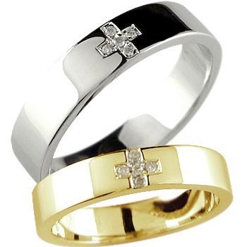 人気商品の 結婚指輪 クロス ペアリング ペア マリッジリング ダイヤモンド ホワイトゴールドk18 イエローゴールドk18 結婚式 18金 ストレート 送料無料 指輪