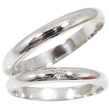 ペアリング ペア 結婚指輪 ホワイトゴールドk10 マリッジリング ダイヤモンド ソリティア 一粒 ストレート カップル 2.3 女性 送料無料 セール SALE