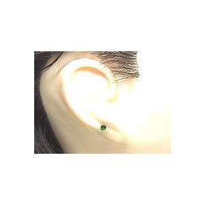 18金ピアス メンズ 片耳ピアス グリーンガーネット ホワイトゴールドk18 スタッドピアス 男性用 18k ファーストピアス 緑の宝石 送料無料 人気 1 1 ジュエリー工房アトラス夢 通販 Yahoo ショッピング