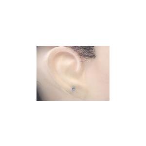 ピアス メンズ 片耳ピアス 18金 サンタマリアアクアマリン ホワイトゴールドk18 スタッドピアス 3月誕生石 男性用 18k ファーストピアス 青い宝石 送料無料 1 ジュエリー工房アトラス夢 通販 Yahoo ショッピング