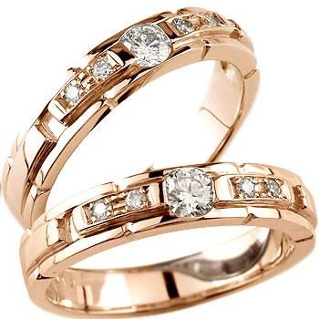 楽天ランキング1位 鑑定書付き 結婚指輪 マリッジリング 人気 ペアリング ダイヤモンド Si 結婚式 ピンクゴールドk18 18金 ダイヤ ストレート カップル 送料無料 メーカー包装済 Www Ladislexia Net