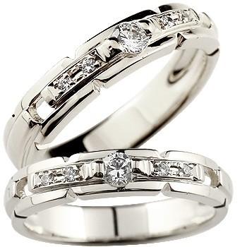 結婚指輪 ペアリング ペア プラチナ マリッジリング ダイヤモンド 鑑定書付き SI 結婚式 ストレート カップル メンズ レディース 送料無料 母の日