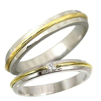 アウトレットモール 18金 リング 結婚指輪 マリッジ 人気 ペア プラチナ ダイヤモンド 一粒イエローゴールドk18 結婚式 ダイヤ ストレート カップル 男性用 送料無料 m ジュエリー工房アトラス夢 通販 Yahoo ショッピング 即納即納 Encuestas Goberna Pe