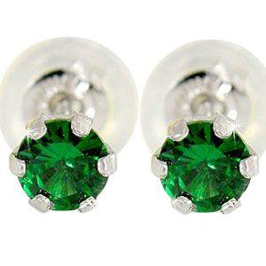 お気にいる プラチナ ピアス メンズ グリーンガーネットピアス900スタッドピアスピアス 男性用 緑の宝石 og 1 ジュエリー工房アトラス夢 通販 Yahoo ショッピング 全国組立設置無料 World Of Heating De