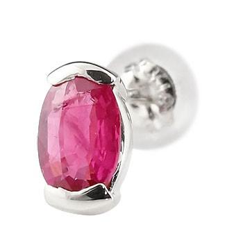 新品本物 ピアス レディース 片耳ピアス ルビー スタッドピアス 7月誕生石 ホワイトゴールドk18 18金 宝石 送料無料 rwu ジュエリー工房アトラス夢 通販 Yahoo ショッピング 最新の激安 Www Doctor Plan Com