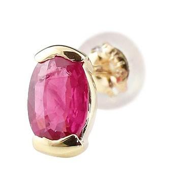 ピアス レディース 片耳ピアス ルビー スタッドピアス 7月誕生石 イエローゴールドk18 18k 18金 宝石 送料無料 セール SALE