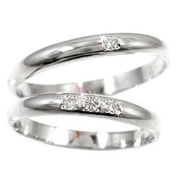 甲丸 結婚指輪 マリッジリング ペアリング ペア ダイヤモンド ホワイトゴールドk18 結婚式 18金 ストレート カップル 2.3 女性 送料無料 セール sale