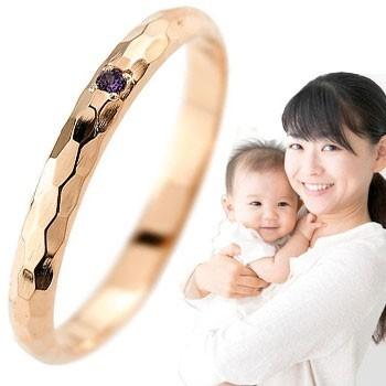 92%OFF!】 ジュエリー工房アトラス夢リング ゴールド ピンキーリング