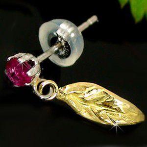 お取り寄せ受注生産 メンズ ピアス フェザー 羽 18金ピアス ルビーピアス 片耳ピアス ホワイトゴールドk18 18k イエローゴールドk18 18k 7月誕生石 男性用 宝石 赤い宝石 送料無料 今なら即発送 Www Superavila Com