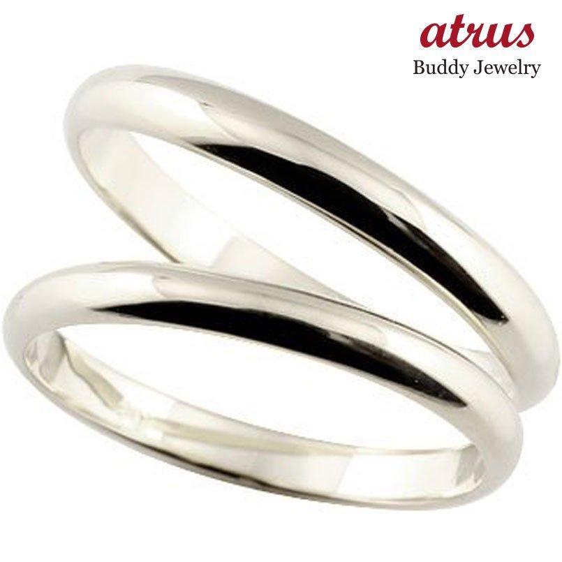 ⭐️完成品⭐️ 甲丸 結婚指輪 マリッジリング 人気 ペアリング ペア ホワイトゴールドk18 結婚式 18金 ストレート カップル 男性用 送料無料 セール SALE 【DGJ1327549050】(46400円)