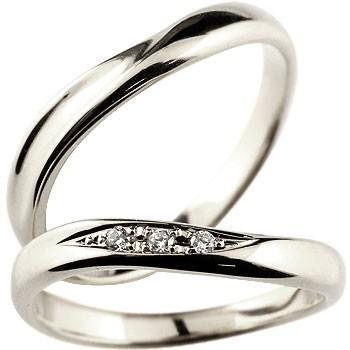 ペアリング 結婚指輪 ペア マリッジリング キュービックジルコニア シルバー ストレート カップル 男性用 送料無料 人気 セール SALE