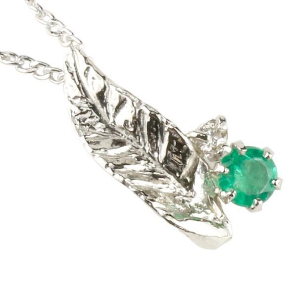 驚きの値段 プラチナ フェザー 羽 メンズ エメラルド ネックレス トップ 一粒 ダイヤモンド ペンダント トップ チェーン 人気ダイヤ 男性用 宝石 緑の宝石 50 Off Lespakigali Com