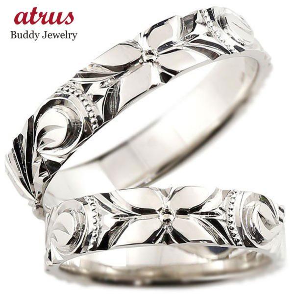 ハワイアンジュエリー 結婚指輪 プラチナ マリッジリング ハード950 ペアリング ペア 人気 地金リング pt950 ストレート カップル 送料無料 セール SALE(95150円)