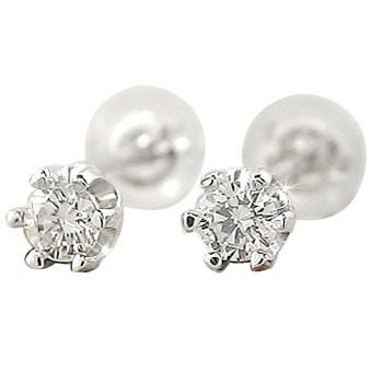 人気特価激安 18金 ピアス メンズ ダイヤモンド ピアスホワイトゴールドk18ダイヤモンド 0 ct スタッドピアス ダイヤ 男性用 宝石 配送員設置送料無料 Artech Mi It