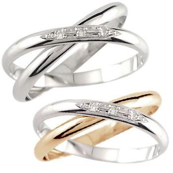 結婚指輪 ペアリング ペア プラチナ マリッジリング ダイヤモンド 2連 ピンクゴールドk18 結婚式 18金 ストレート 2.3 メンズ 送料無料 セール SALE