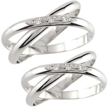 結婚指輪 ペアリング ペア プラチナ マリッジリング ダイヤ ダイヤモンド 2連 結婚式 ストレート カップル メンズ レディース 送料無料 セール SALE