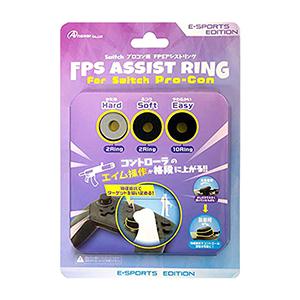 アンサー Switchプロコン用 FPSアシストリング(ブラック) ANS アンサー Switchプロコン用 FPSアシストリング(ブラック) ANS