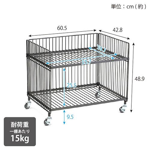 COLLEND ワイヤーワゴン(ワイド・シングル) ブラック インダストリアル