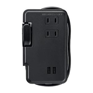 YAZAWA 巻取りモバイルタップ3個口0.9mUSB付 ブラック H2M50092UBK