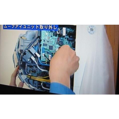 エアコン分解洗浄マニュアルDVD 5枚セット お掃除ロボット機能付き  