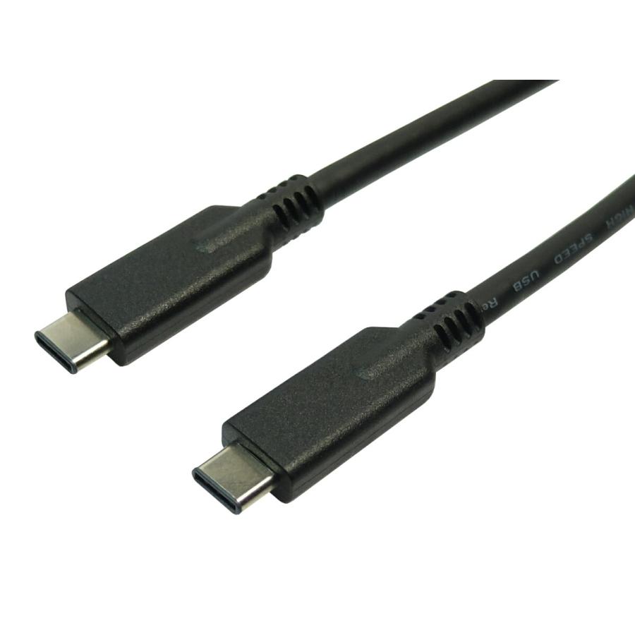 USB3.1 Type-C ケーブル 1m Super speed plus Type-C オス/Type-C オス【ネコポス送料無料】｜ats