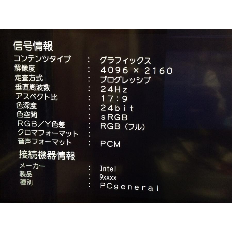 4K30Hz対応 Mini Displayport 20P オス to HDMI A 19P オス 変換ケーブル 1.8m【ネコポス送料無料】 |  | 01