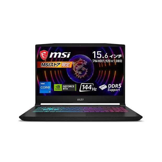 Katana(MSI) 新品・未開封 【MSIストア限定】【RTX4050搭載 Katana(MSI) 新品・未開封 【MSIストア限定】【RTX4050搭載