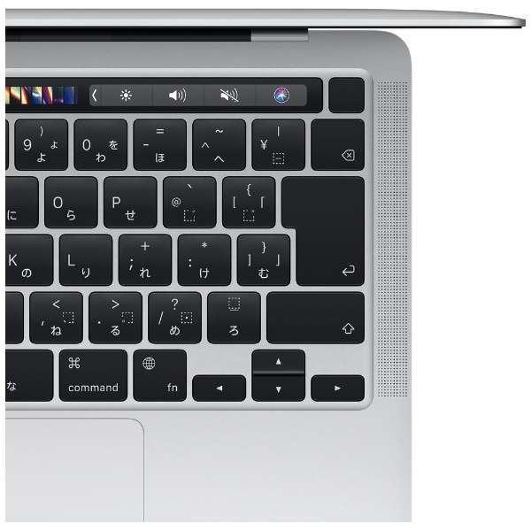 MacBook Pro [AT Shop Otsuka]APPLE Retinaディスプレイ 13.3 MYDA2J/A