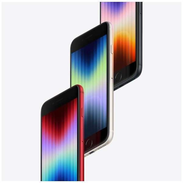 iPhone SE（第3世代） [AT Shop Otsuka] 新品・未開封iPhone 第三世代