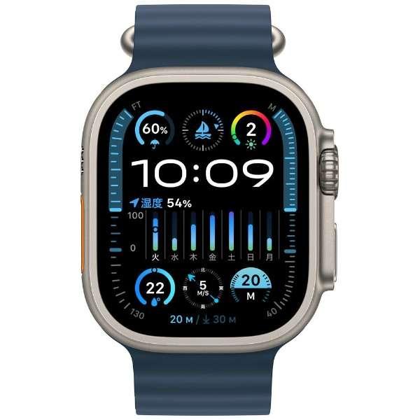 Apple Watch Ultra [AT Shop Otsuka]Apple 2 49mm GPS+Cellularモデル