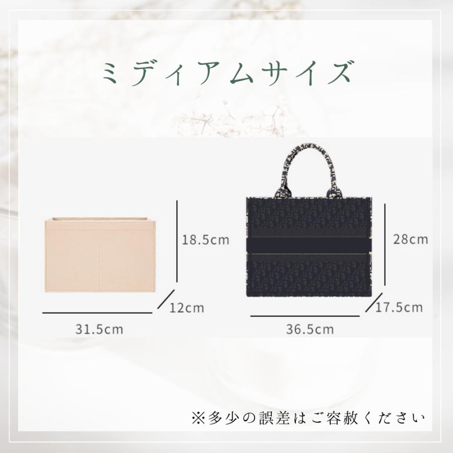 Diorトート ノベルティ インナーバッグ付き Diorトート ノベルティ