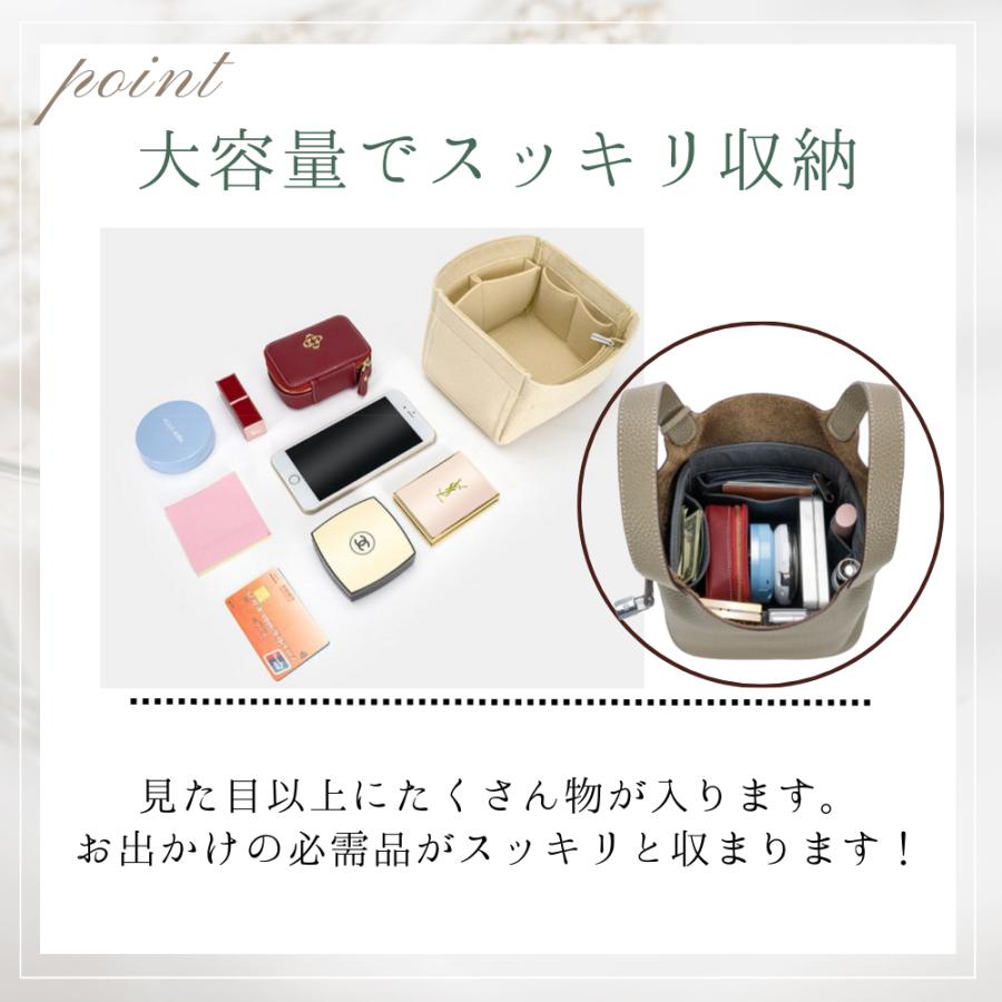 ピコタン エルメス HERMES ピコタン対応 ベージュ グレー ブラウン 