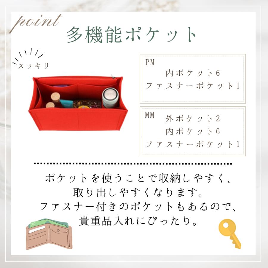 オンザゴー(LOUIS VUITTON) ルイヴィトン オンザゴー PM MM オンザゴー(LOUIS VUITTON) ルイヴィトン オンザゴー PM MM