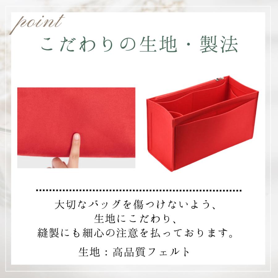 オンザゴー(LOUIS VUITTON) ルイヴィトン オンザゴー PM MM オンザゴー(LOUIS VUITTON) ルイヴィトン オンザゴー PM MM