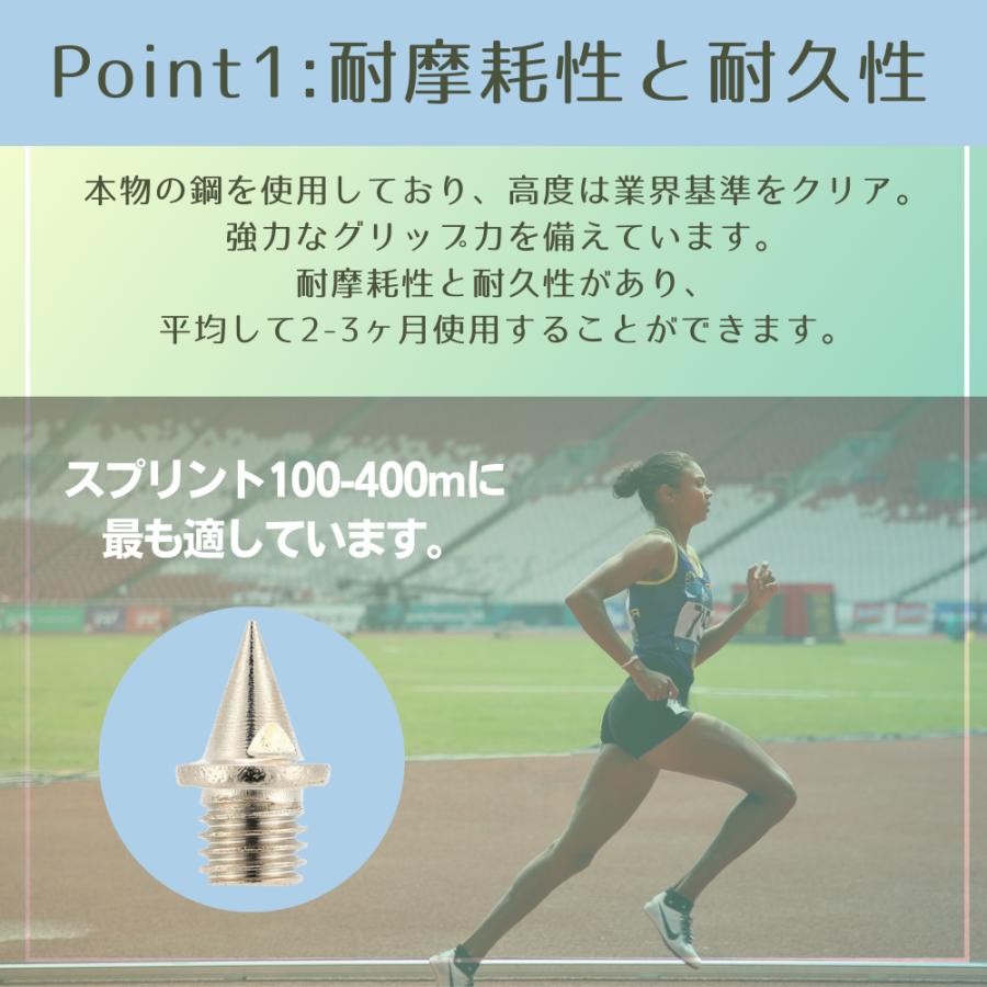 ニードルピン スパイク ステンレス製 針状ピン 7mm NIKE 陸上
