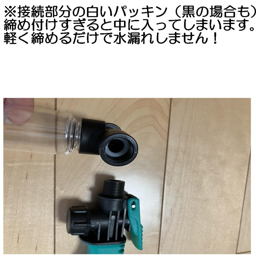 エアコン洗浄ノズル エアコンクリーニング : ATstyle - 通販 - Yahoo