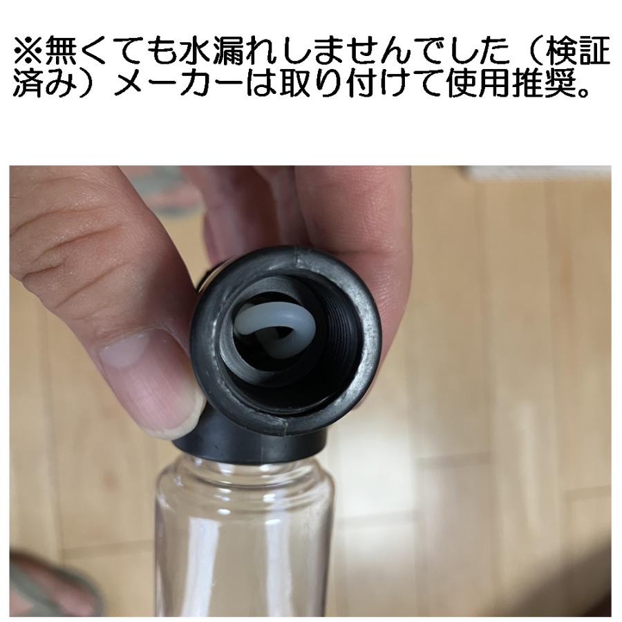 エアコン洗浄ノズル エアコンクリーニング : ATstyle - 通販 - Yahoo