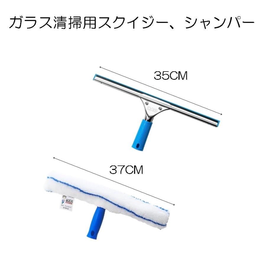 高い所を掃除する道具 高所6M伸縮掃除道具7点セット : ATstyle - 通販 - Yahoo!ショッピング