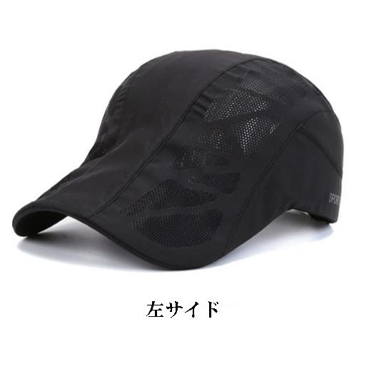 ランニングキャップ ランニング帽子 ジョギング ウォーキング ランニングキャップ ランニング帽子 ジョギング ウォーキング