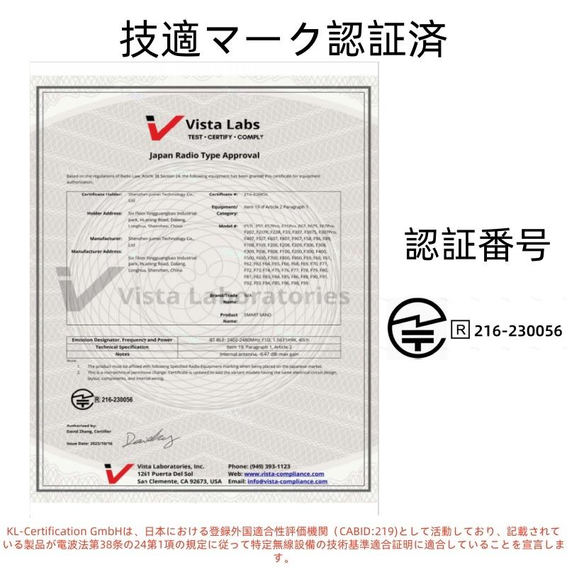 スマートウォッチ 日本製センサー 通話機能 心拍数 血中酸素 睡眠管理 多機能 24時間健康管理 LINE通知 生理周期 運動記録 iPhone＆アンドロイド対応 技適認証済の画像