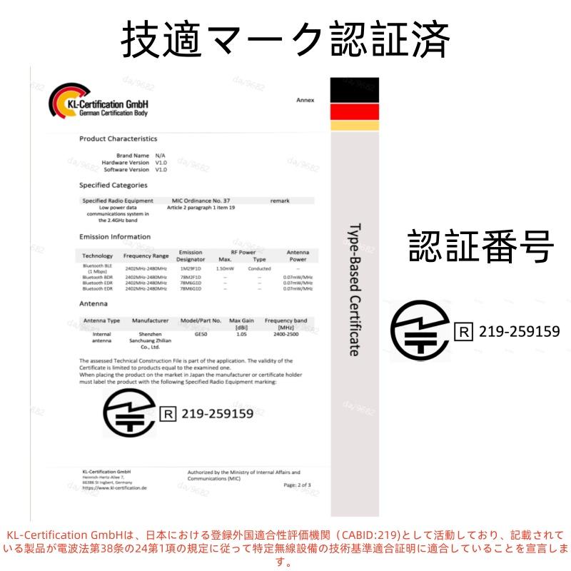 スマートウォッチ 日本製センサー 血糖値 血圧測定 心拍数 血中酸素 睡眠管理 健康管理 AI質問応答 LINE通知 生理周期 iPhone＆アンドロイド対応 技適認証済の画像