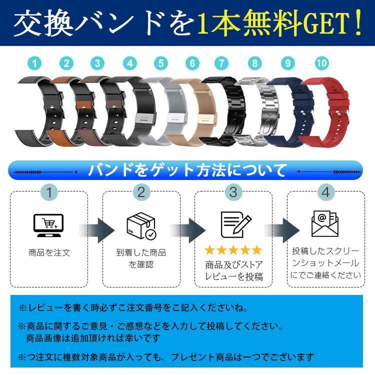 スマートウォッチ 日本製センサー 心電図 血圧 血糖評価 心拍数 血中酸素 睡眠管理 健康管理 懐中電灯 AI質問応答 LINE通知 iPhone＆アンドロイド対応 父の日の画像