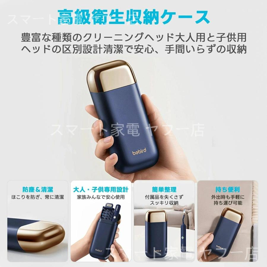 耳かき カメラ bebird Note3 Pro ライト 光る ピンセット LED 1000万