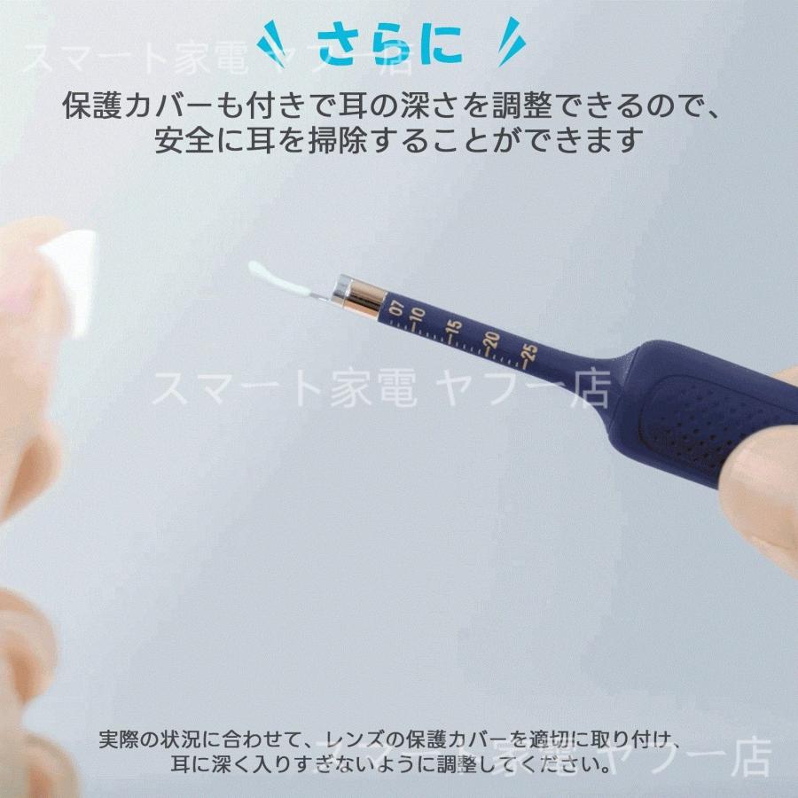 耳かき カメラ bebird Note3 Pro ライト 光る ピンセット LED 1000万