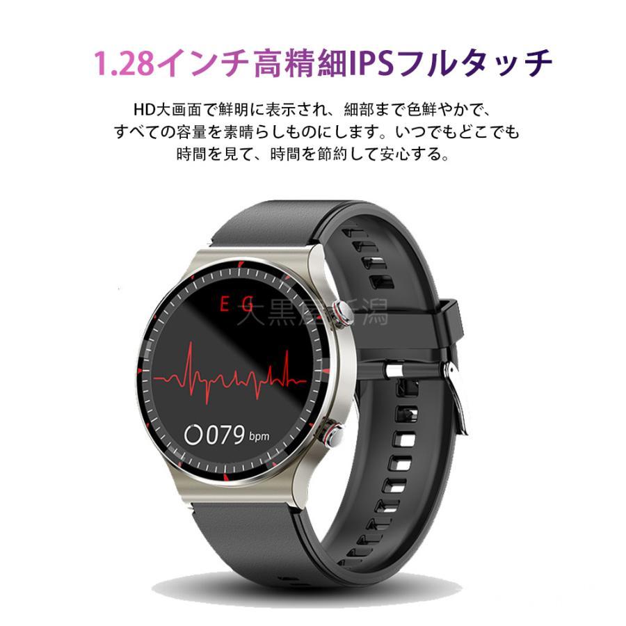 スマートウォッチ 日本製センサー 医療レベル心電図ECG+PPG 血圧 血中酸素 24時間温測定 高精度心拍数 睡眠管理 呼吸率 歩数計 Line着信通知 iphone/Androidの画像