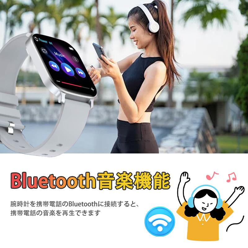 スマートウォッチ 日本製センサー 血圧測定 心拍数 血中酸素 睡眠管理 歩数計 目覚まし時計 ゲーム付き スポーツウォッチ 着信通知 iphone/Android 送料無料の画像