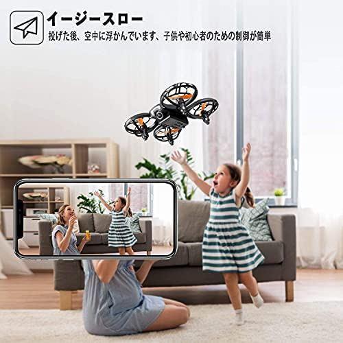 ドローン カメラ付き 免許不要 子供向け 100g未満 バッテリー2個付き ホーム 屋外 小型 室内 ミニドローン 初心者 練習機 手投げテイクオフ 高度維持 子供_9